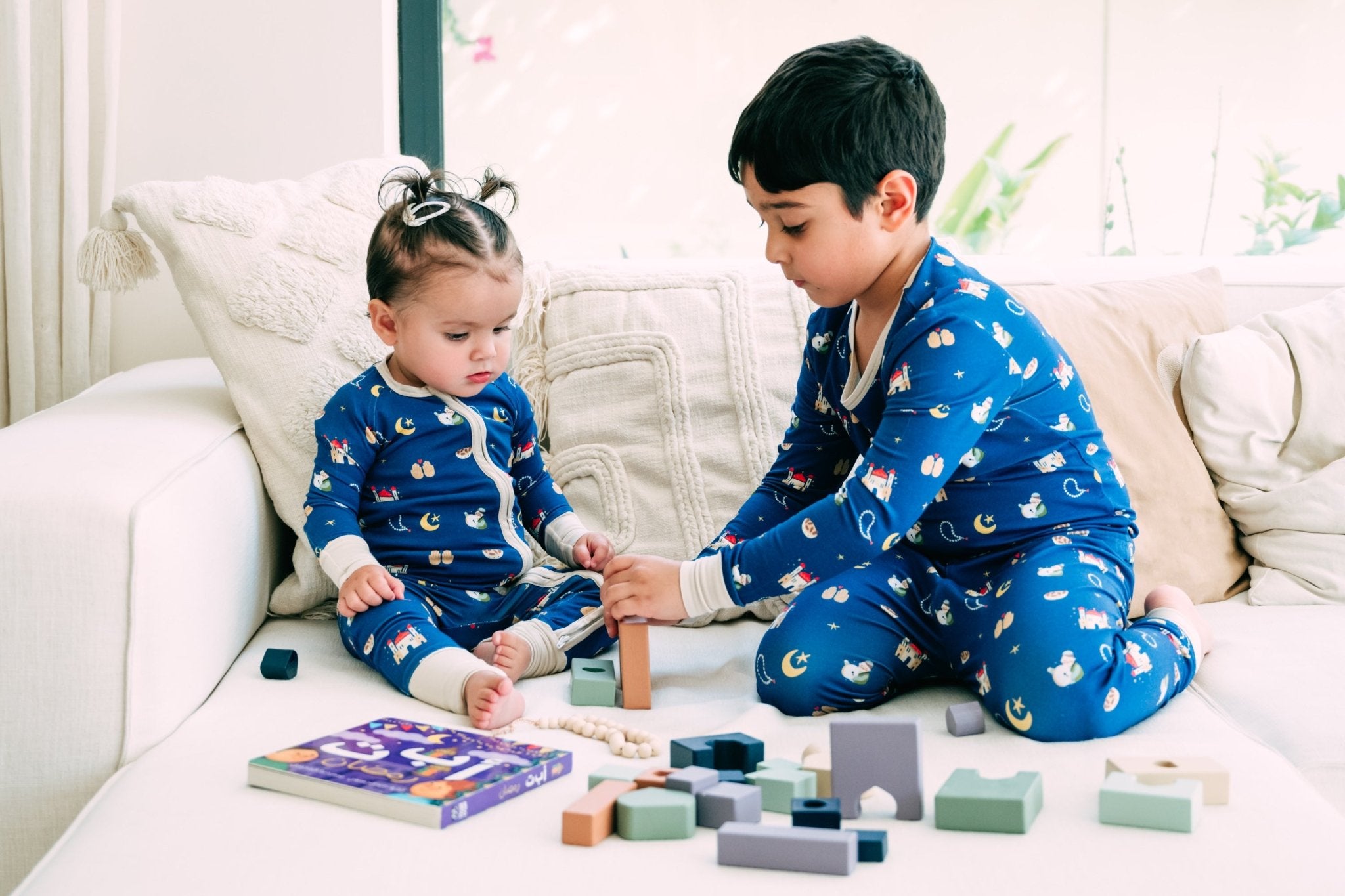 Ramadan pyjamas, books and islamic toys