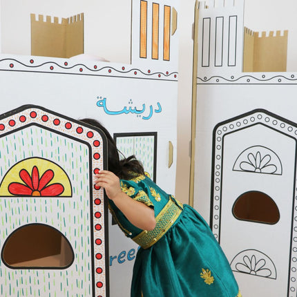 Collection image for: Educational Toys