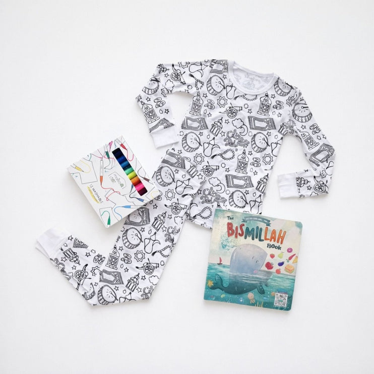 Ramadan Gift Box - Ramadan Nights