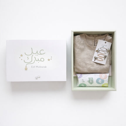 Eid gift box for girls 