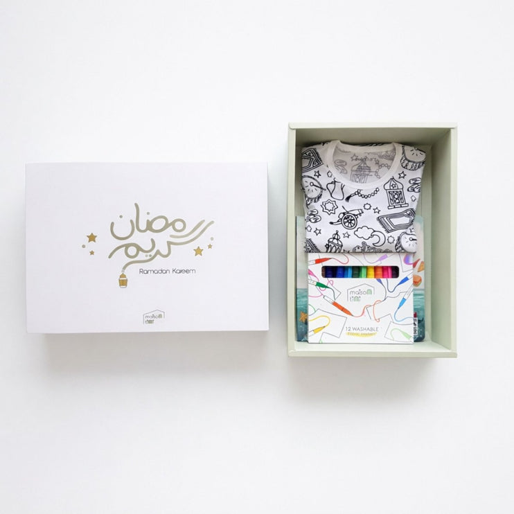 Ramadan Gift Box - Ramadan Nights