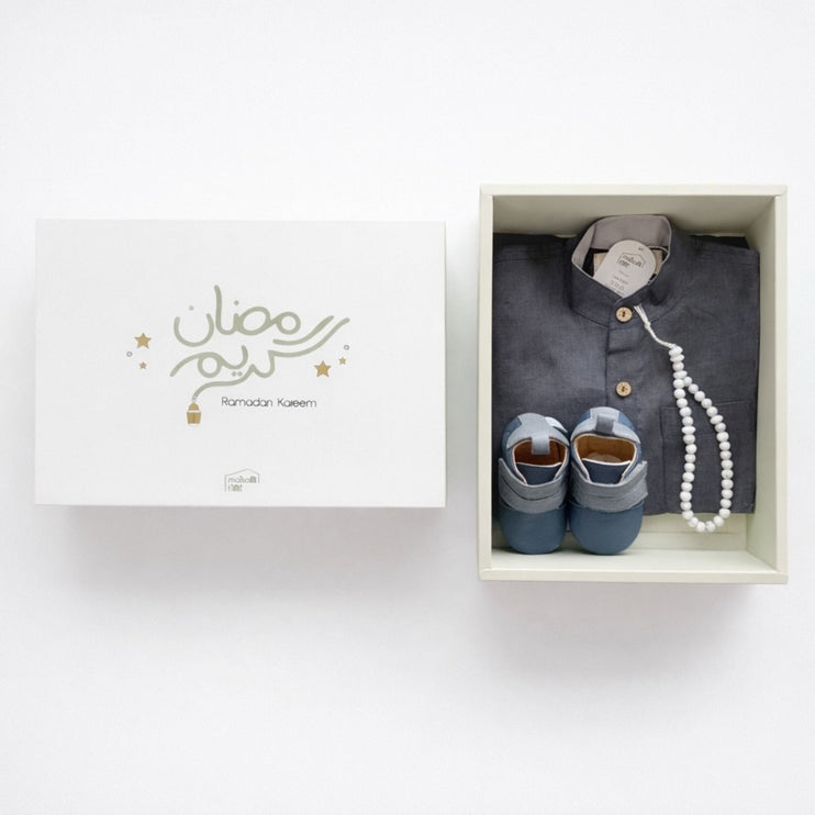 Ramadan Gift Box - Iftar Outfit