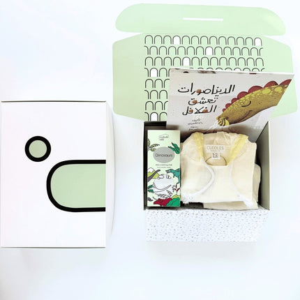 Falafelsaurus Fun Gift Box