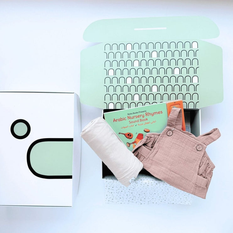 Arabic Nursery Rhymes Gift Box