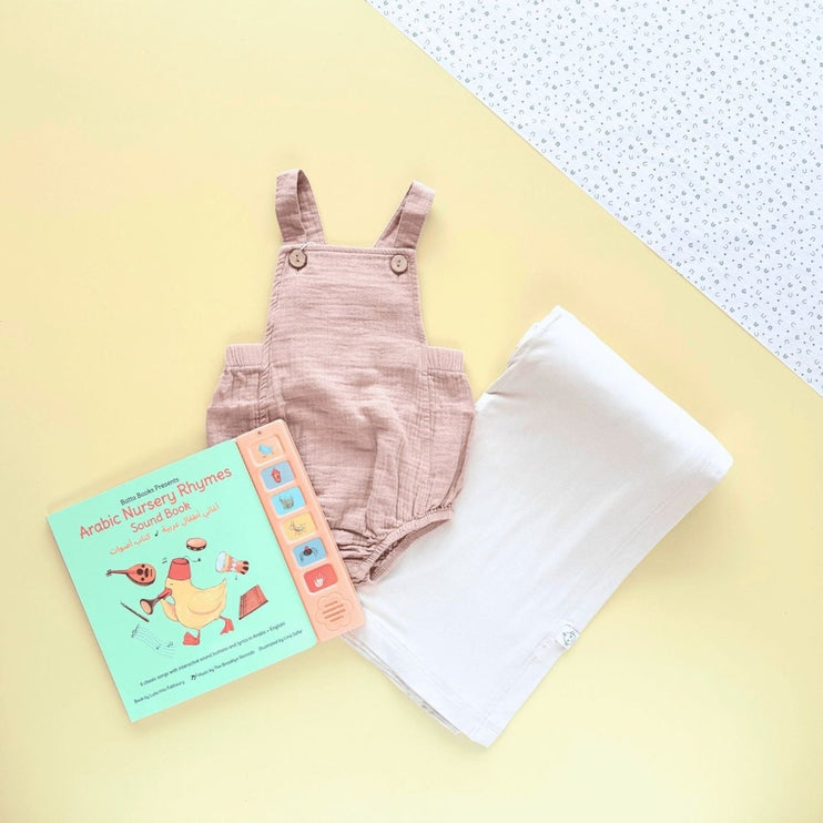 Arabic Nursery Rhymes Gift Box