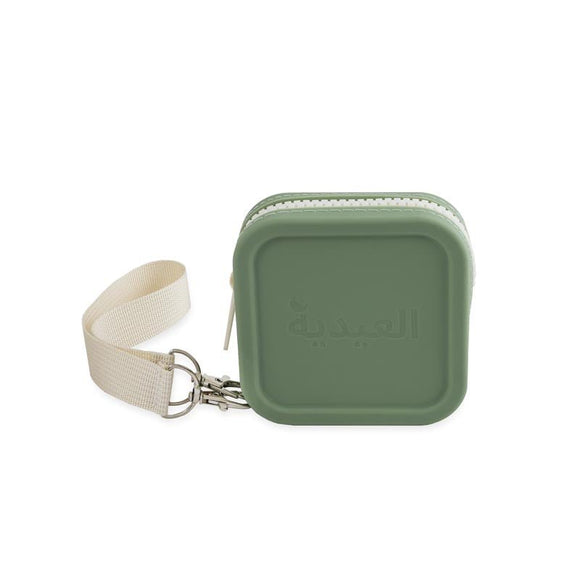 green eidiyeh pouch 