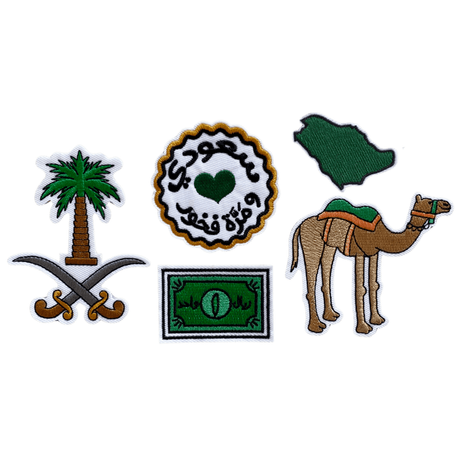 Iron-on Patches -سعودي و مرة فخور