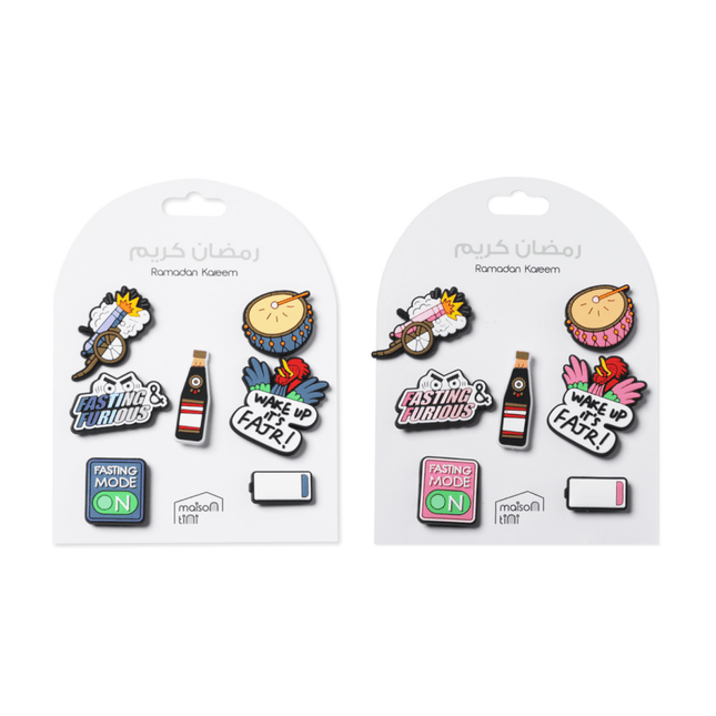 Ramadan Charms - Set of 2