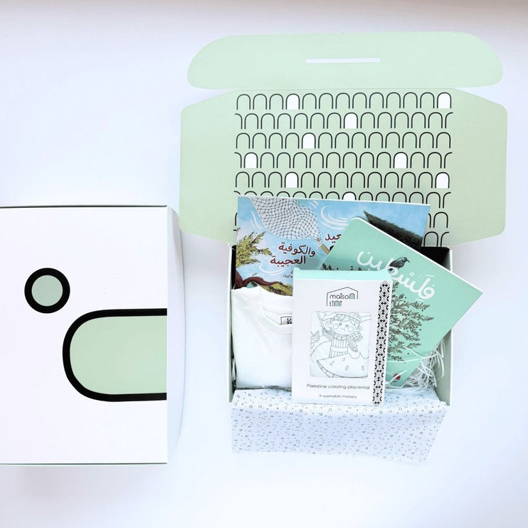 Trip to Palestine Gift Box