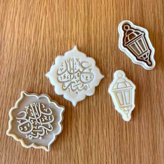 eid cutters