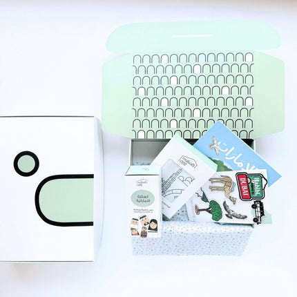 'We Love the UAE' Gift Box