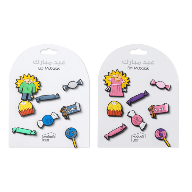 Eid Charms - Set of 2