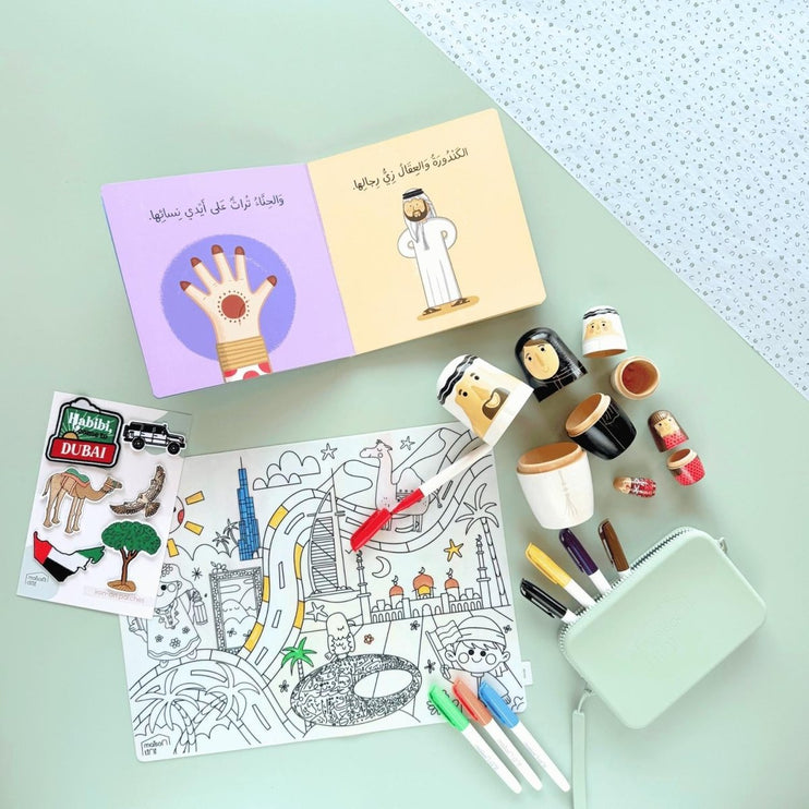 'We Love the UAE' Gift Box
