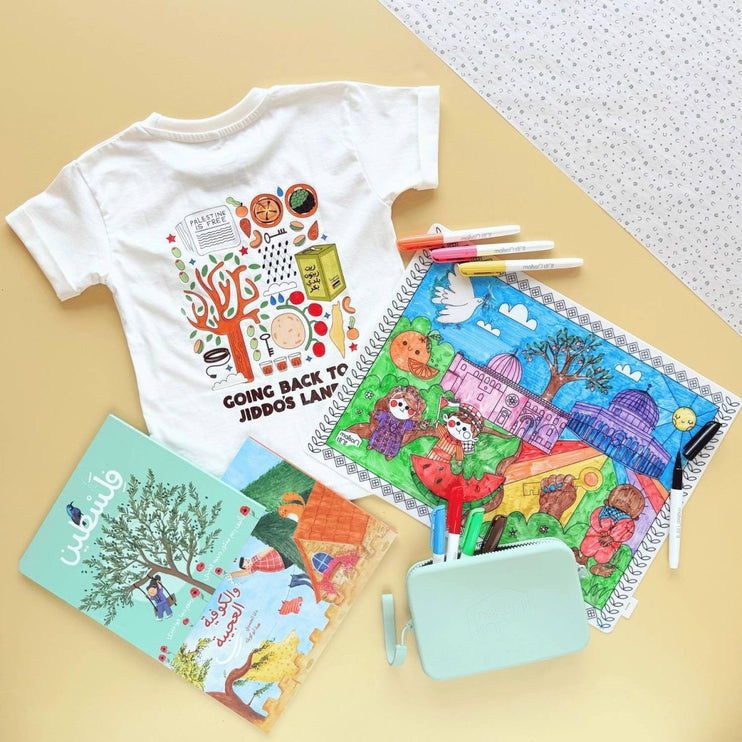 Trip to Palestine Gift Box