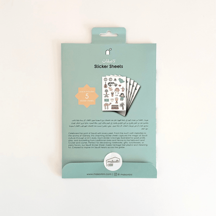 Packaging of saudi sticker sheets 