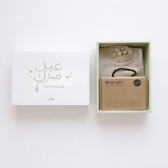 Eid Gift Box - Eid Day