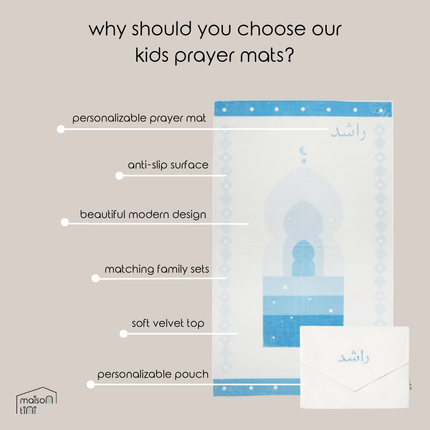 maison tini prayer mat