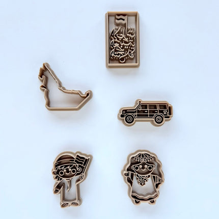 uae cookie cutters