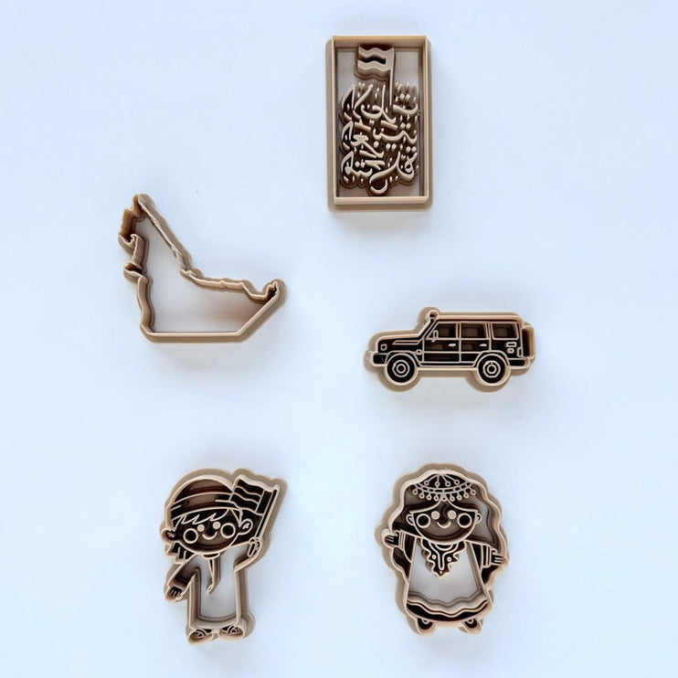 uae cookie cutters