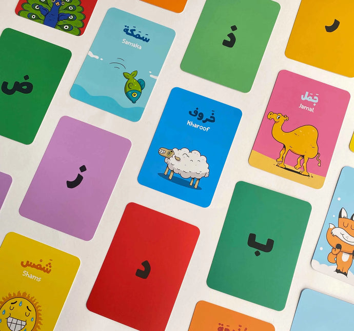 arabic alphabet flashcards