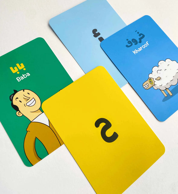 flashcards for kids in arabic