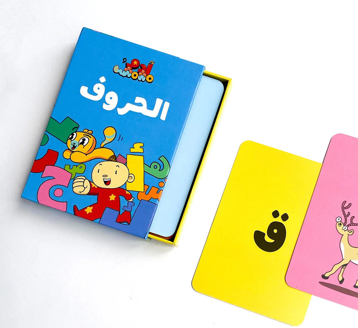 arabic flashcards