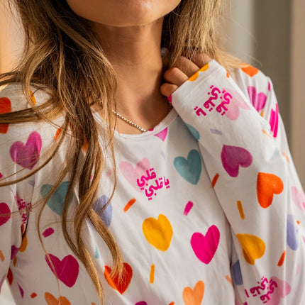 heart print pajamas for kids and adults