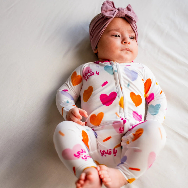 Albi Smart Baby Romper