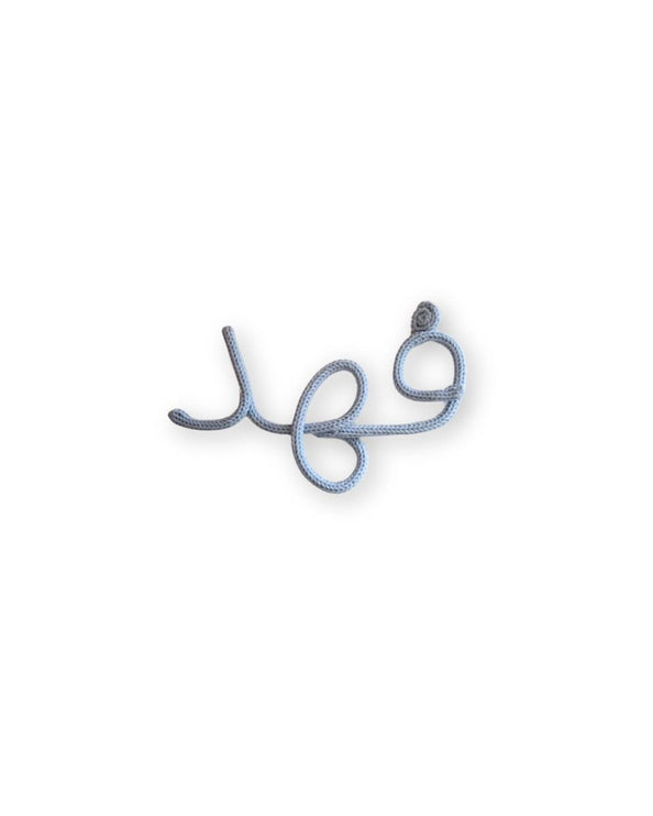 Personalized Knitted Wire Words - Arabic