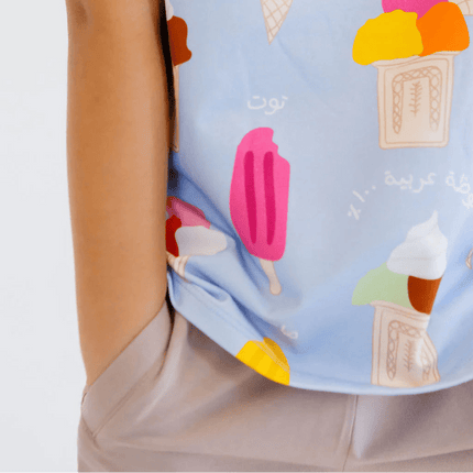 Boza Loungewear (Short+Shirt)