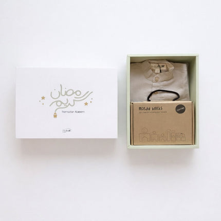 Eid Gift Box - Eid Day