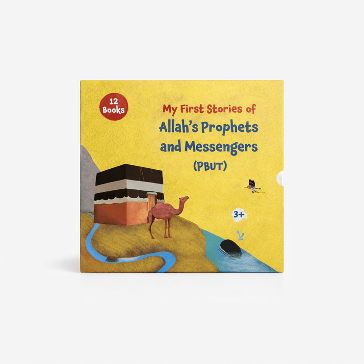 Book cover of 'My First Stories of Allah's Prophets and Messengers' with a yellow background and illustrations.