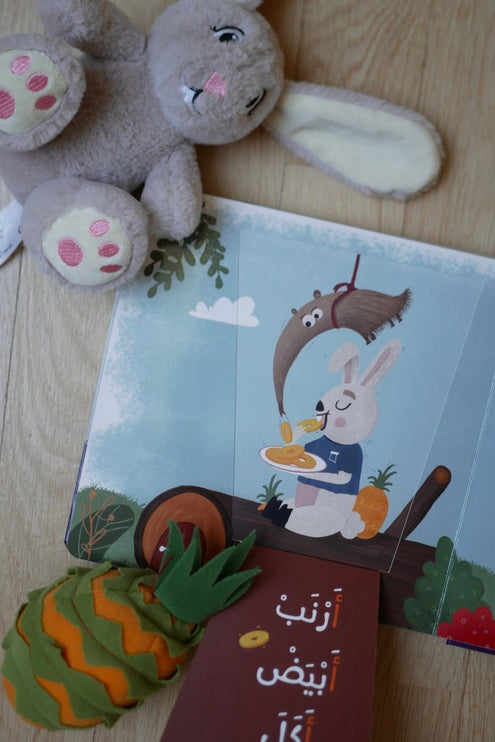 fun image inside peekaboo book pages