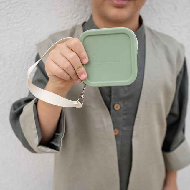 eidiyeh pouch sage/cream