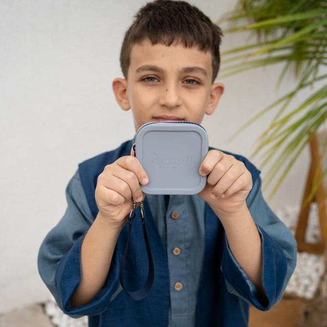 eidiyeh pouch blue