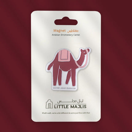 burgundy magnet uae theme gifts