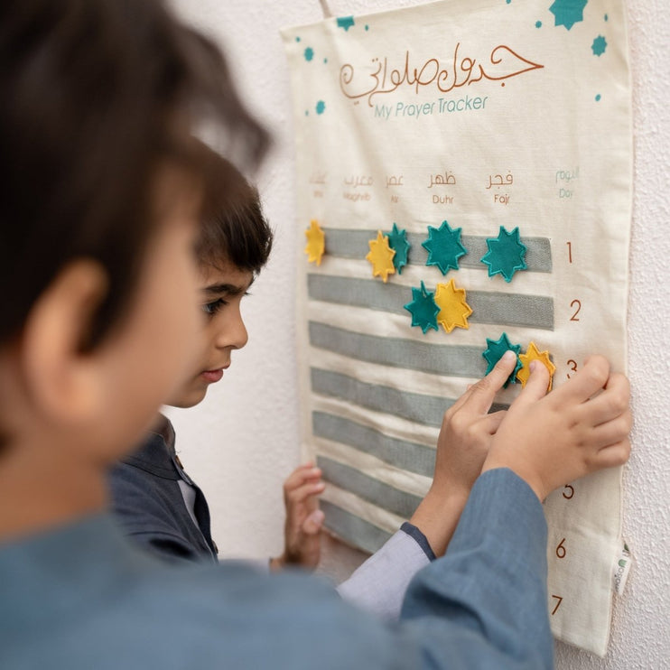 prayer tracker for kids