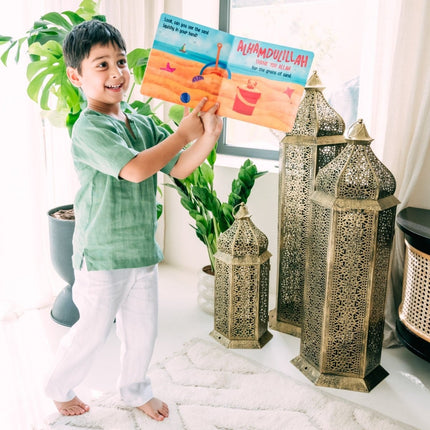 ramadan decoration