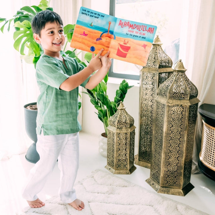 ramadan decoration
