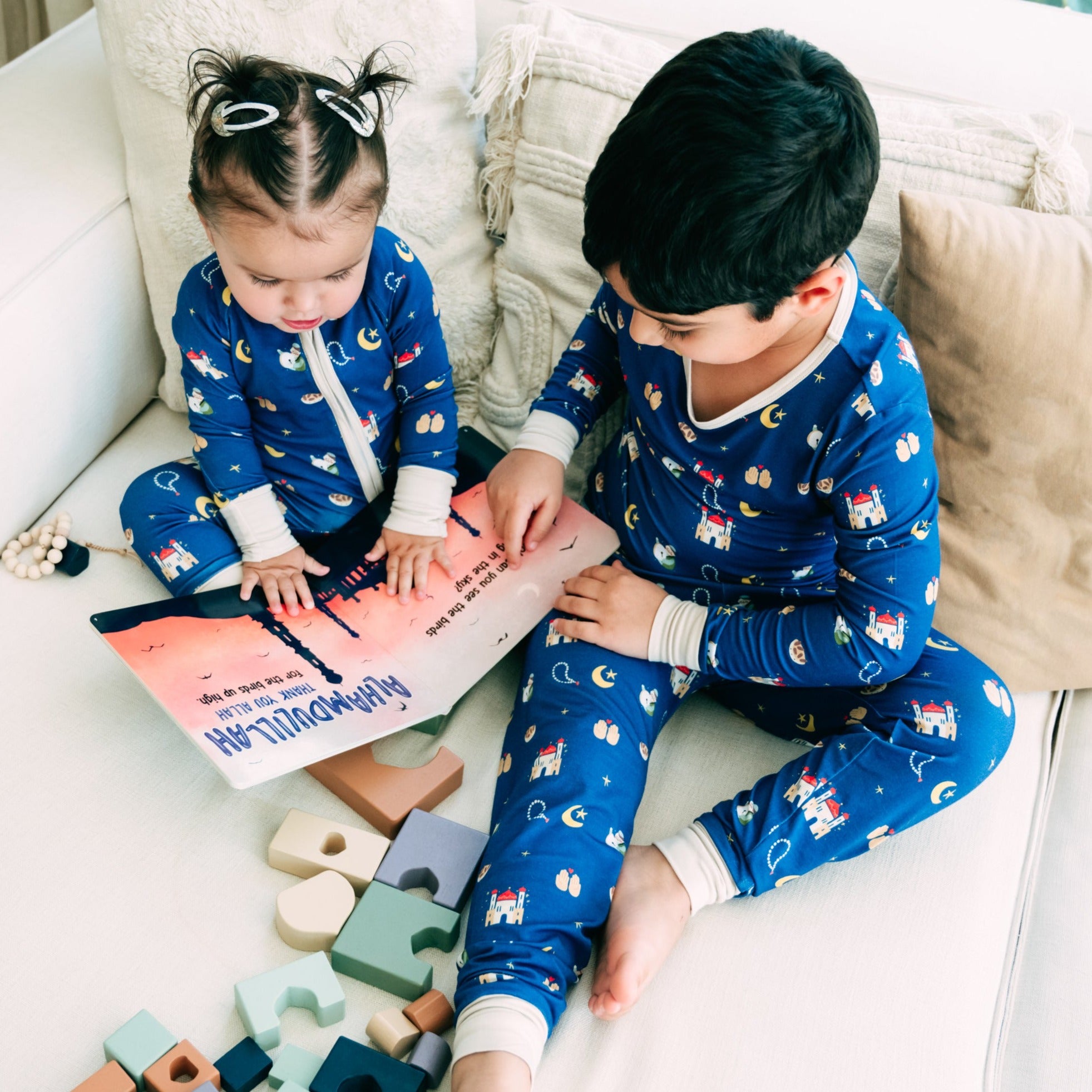 Ramadan Pajamas – maison tini