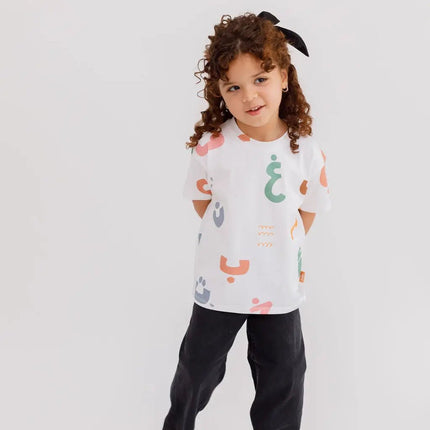 Girl in Huroof T-shirt