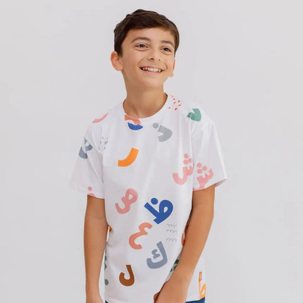 Boy in Huroof T-shirt