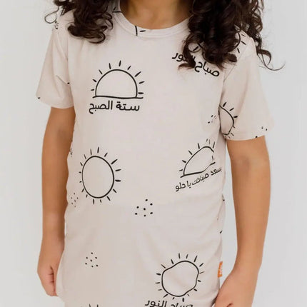 Zoom in of Sobh short sleeve pajama