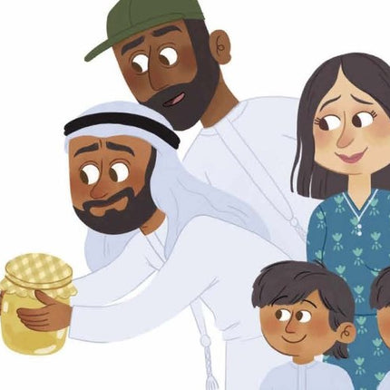 Come In - تَفَضَّل (Arabic Book)
