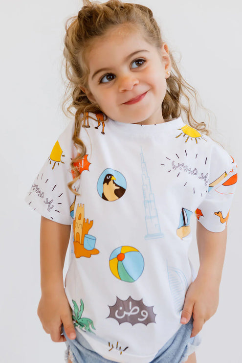 uae tshirt for kids