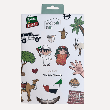 uae sticker set for children
