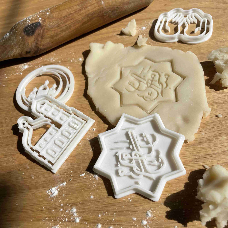 Ramadan mubarak cookie cutters 