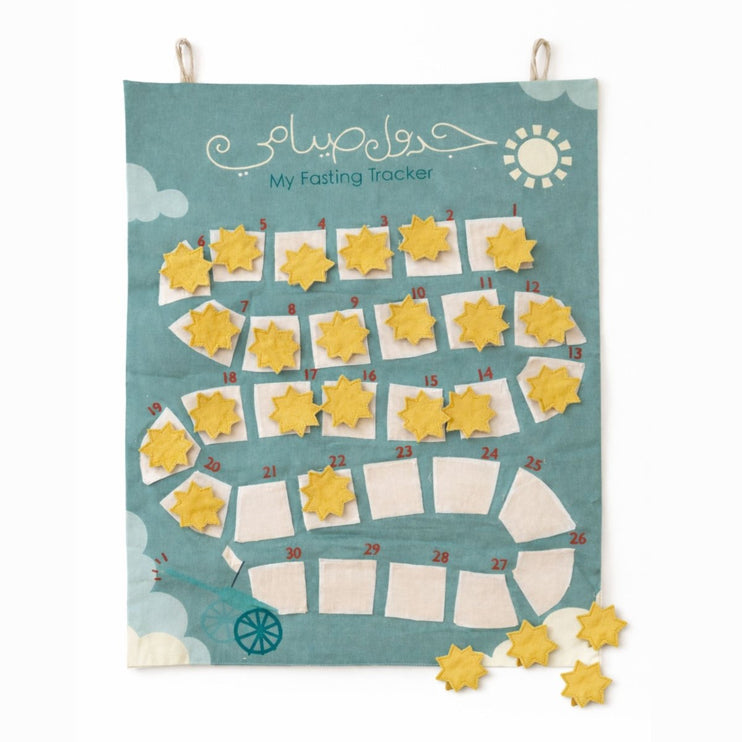 Fasting Tracker - جدول صيامي