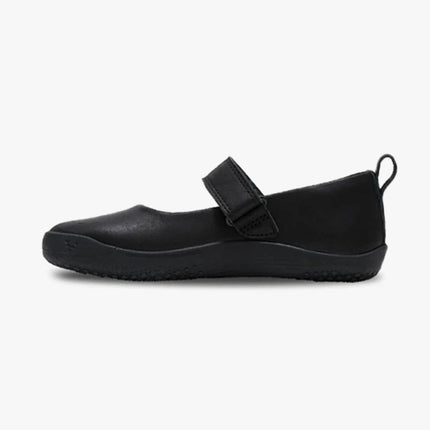 Vivo Wyn School Kids - Obsidian