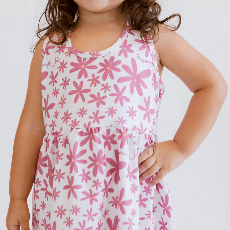 Zoom in of Yasmine Dress print